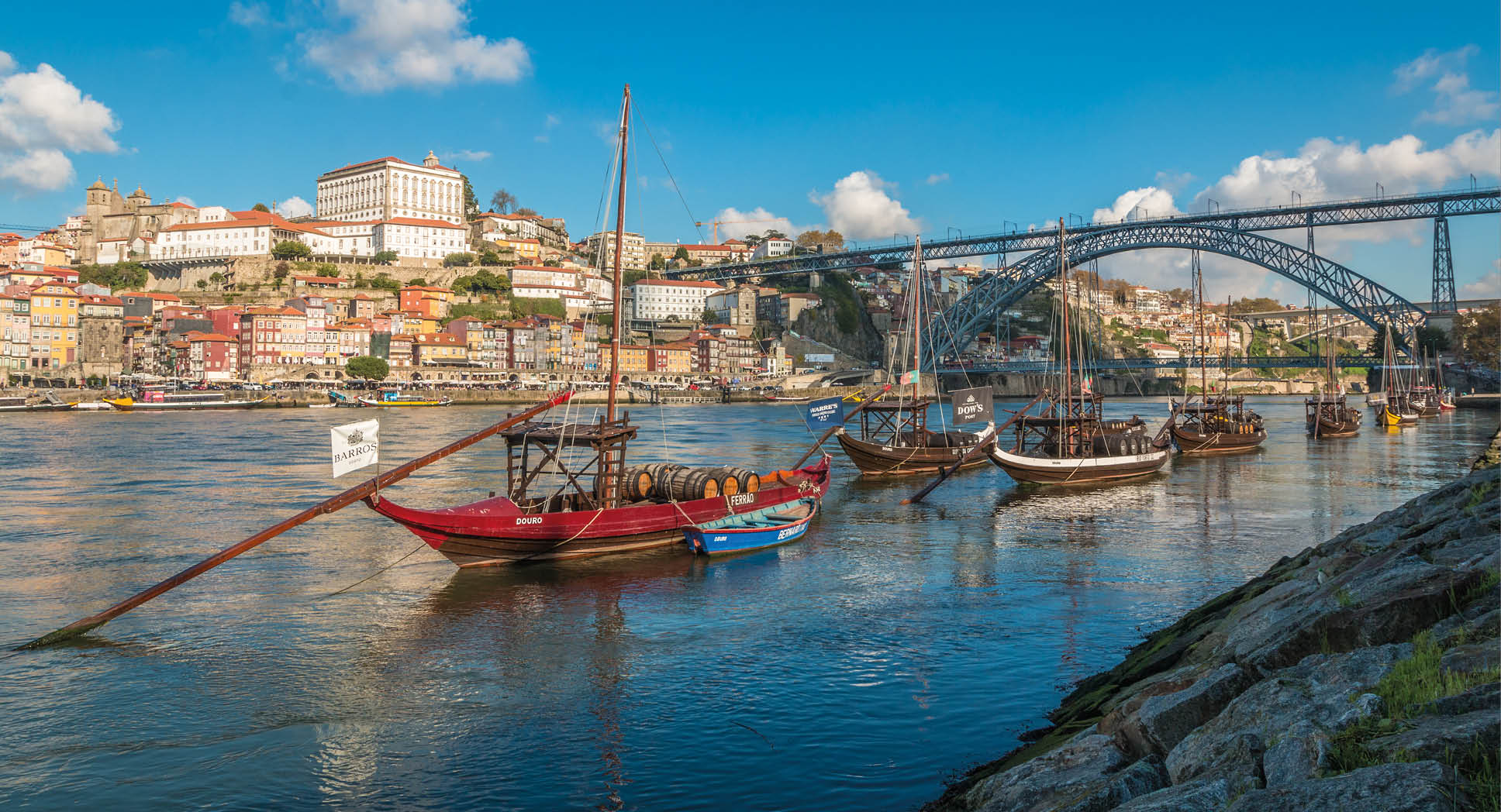 Porto Portugal